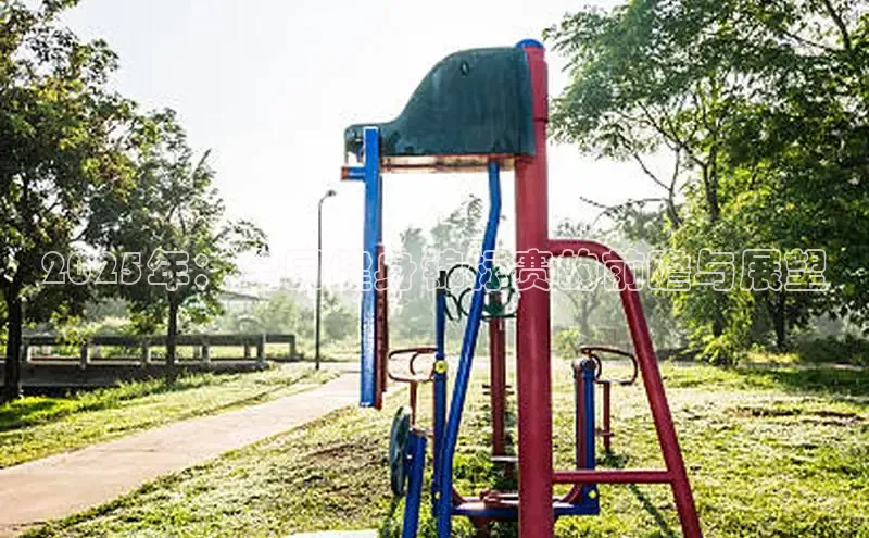 中国·yl23411(永利)集团官网