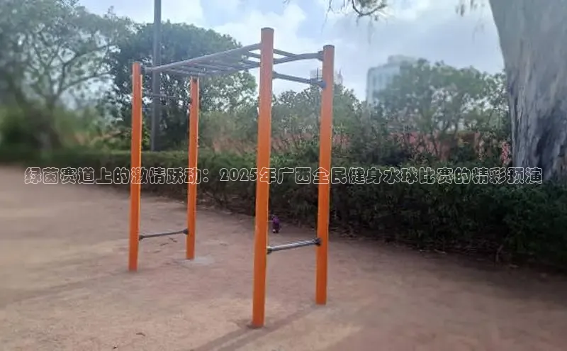 中国·yl23411(永利)集团官网