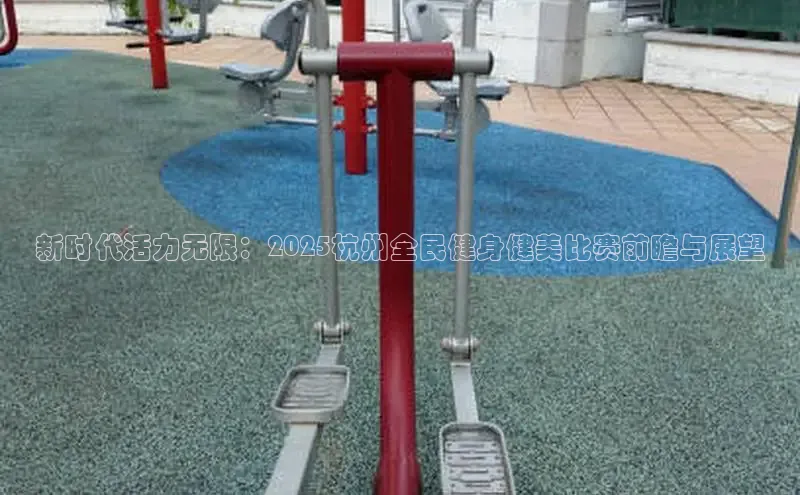 yL23411永利集团官网