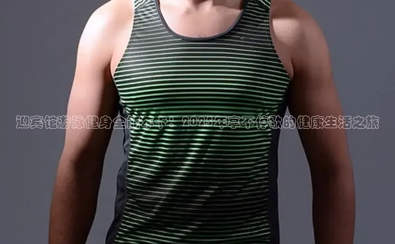 yL23411永利集团官网