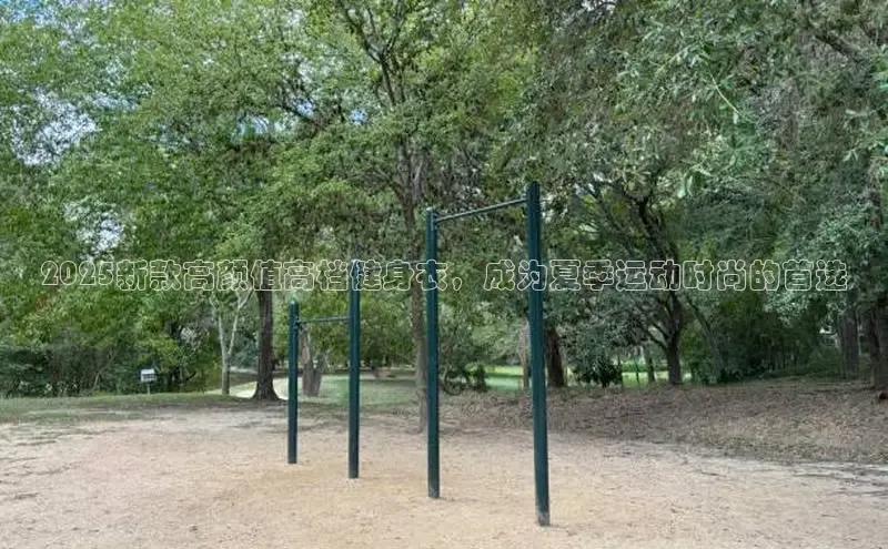 yL23411永利集团官网登录