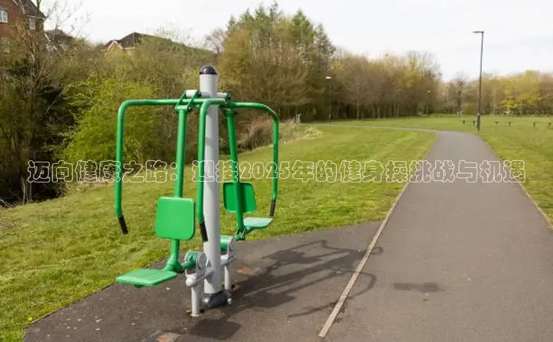 yl23411永利(集团)有限公司官网