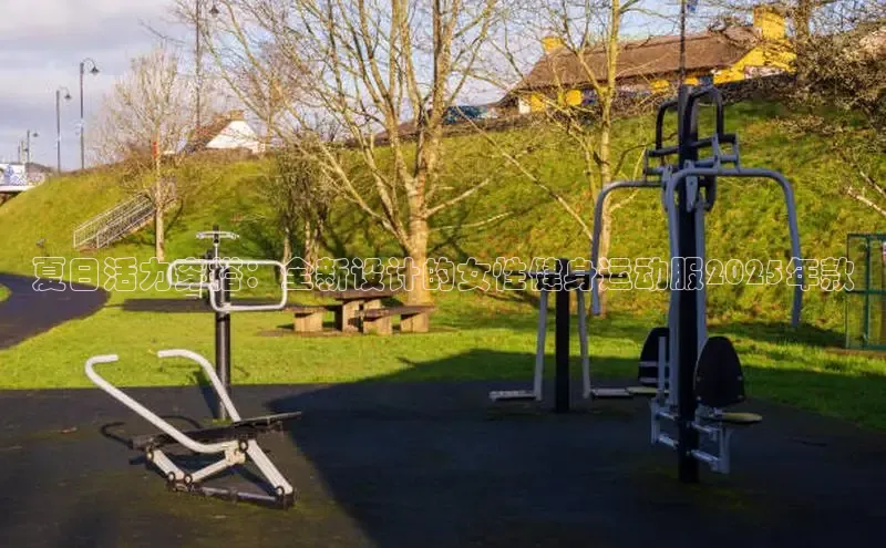 yl23411永利(集团)有限公司官网