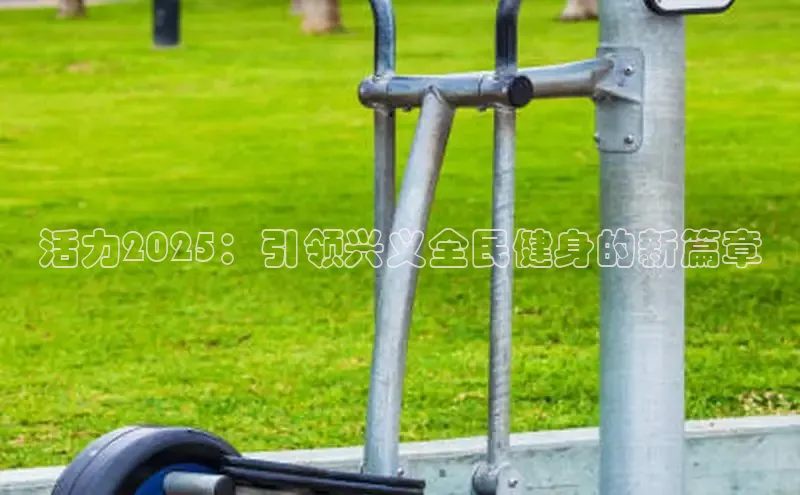 yL23411永利集团官网登录