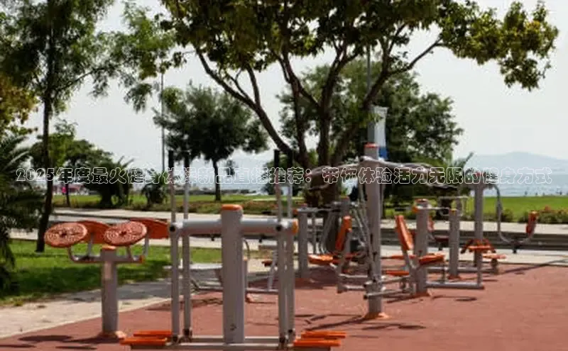 yL23411永利集团官网登录