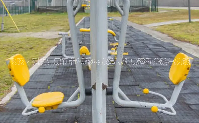 yL23411永利集团官网登录