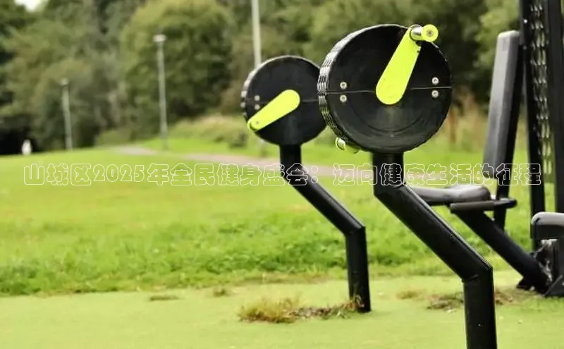 中国·yL23411永利