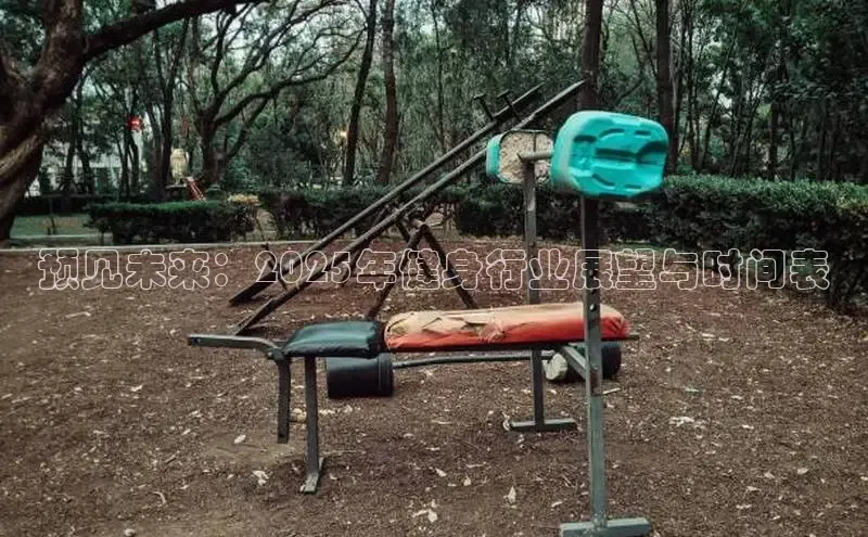 yL23411永利集团官网