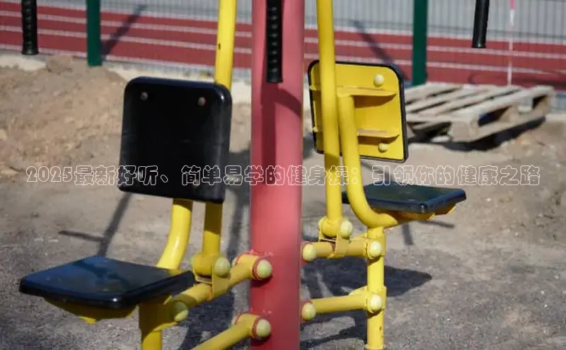 yL23411永利集团官网