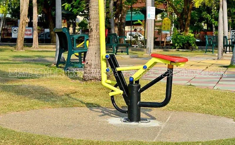 yL23411永利集团官网登录