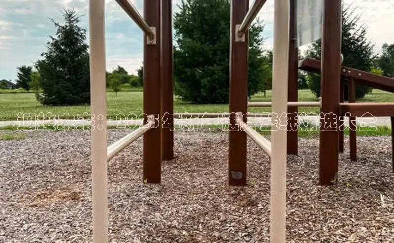 yL23411永利集团官网登录