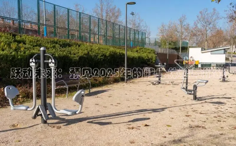 中国·yl23411(永利)集团官网