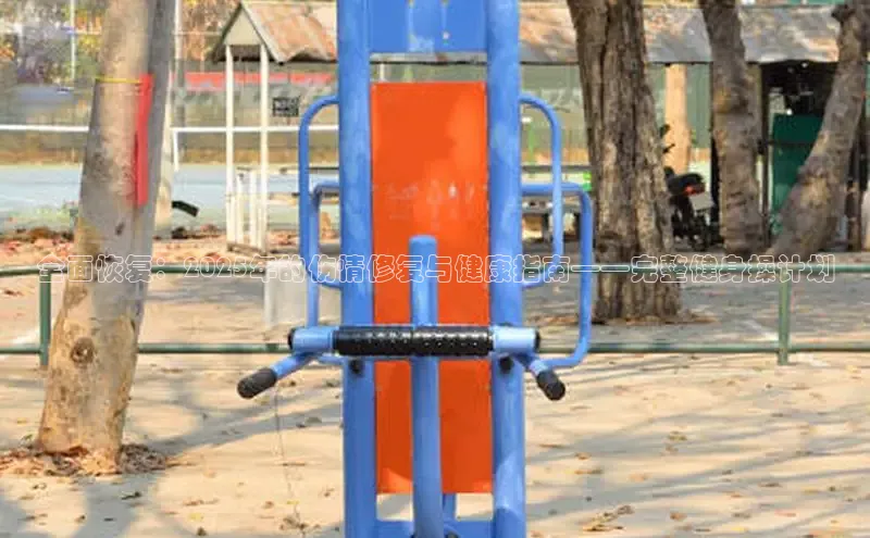 中国·yL23411永利