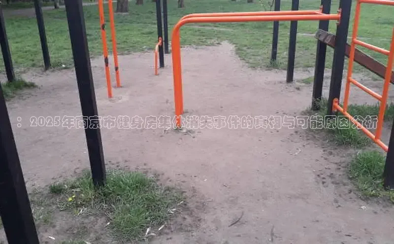 yL23411永利集团官网登录